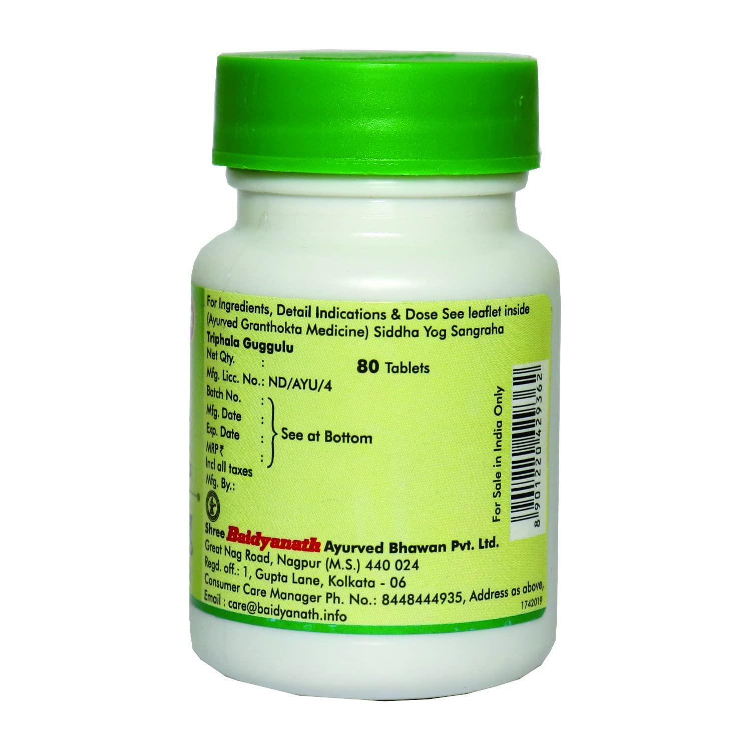 Baidyanath Triphala Guggulu 80 Tab view 2