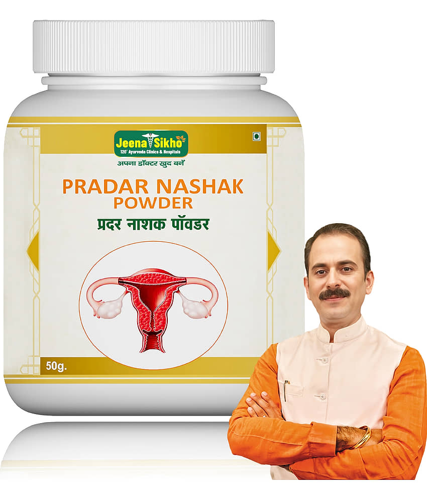 Jeena Sikho Pradar Nashak Powder | Herbal Supplement For Female Wellness, 50gm