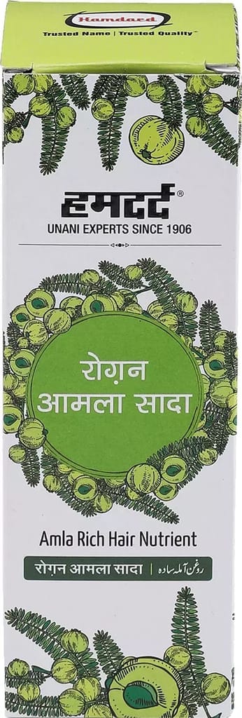 Hamdard Roghan Amla Sada (200ml) view 2