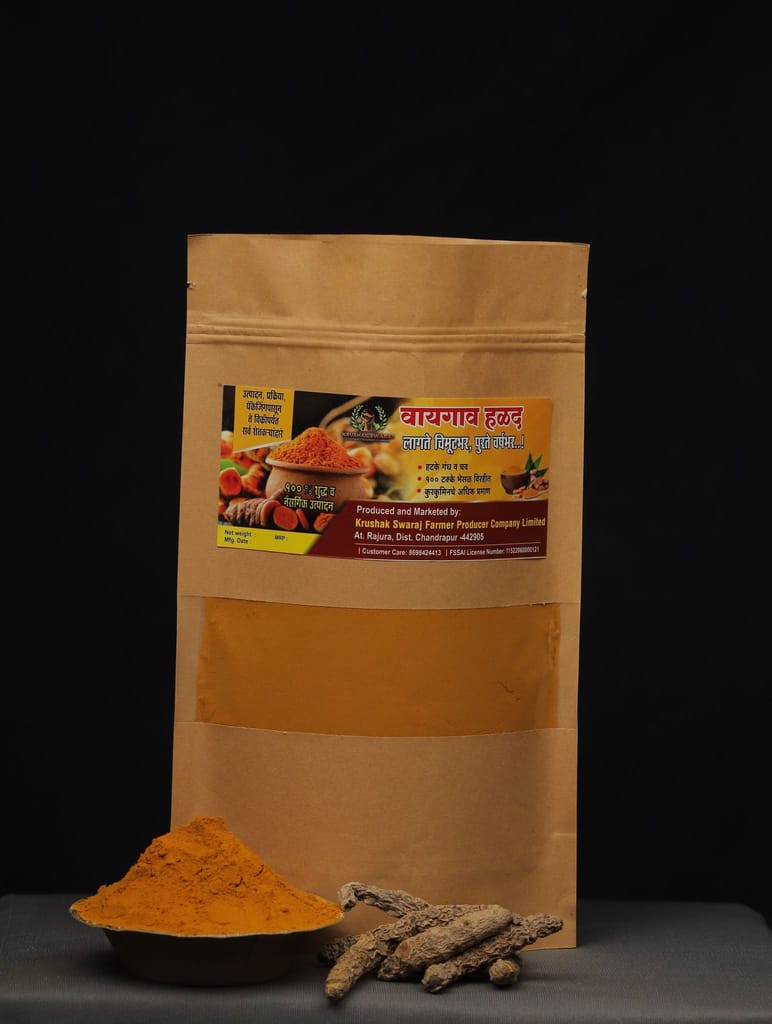Krushak Waigaon Turmeric Powder | 100% Pure and Natural | 200gm