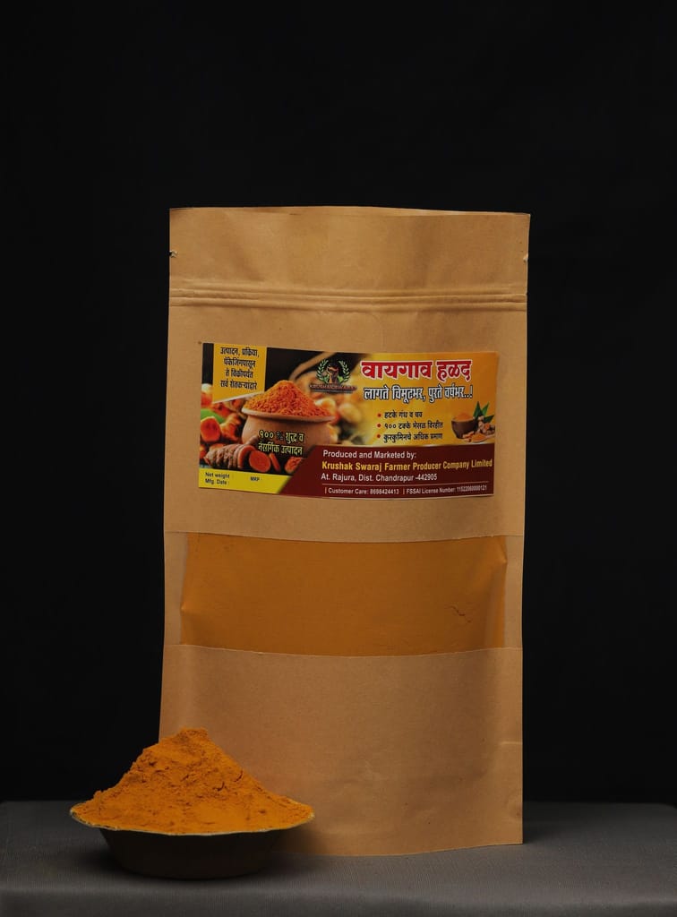 Krushak Waigaon Turmeric Powder | 100% Pure and Natural | 200gm view 2