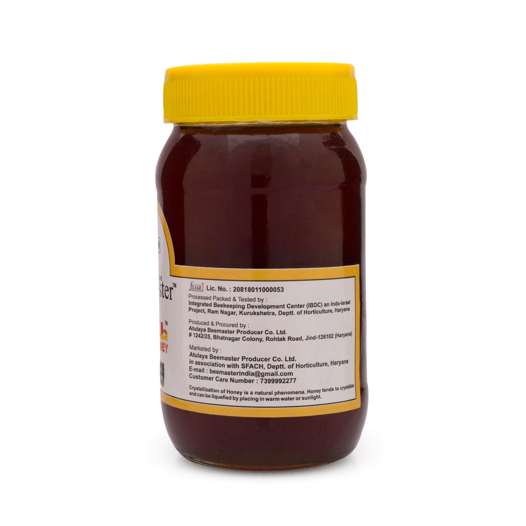Sheesham Honey 500gm view 2