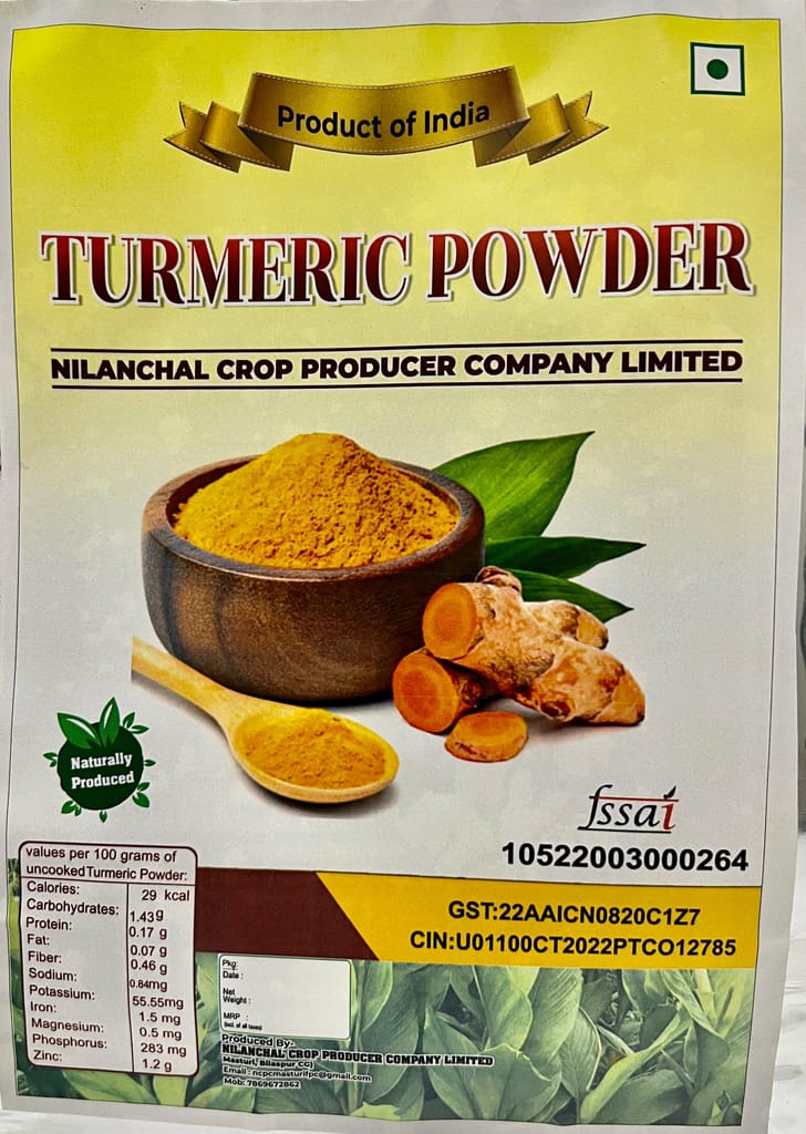 Turmeric(Haldi) Powder view 2
