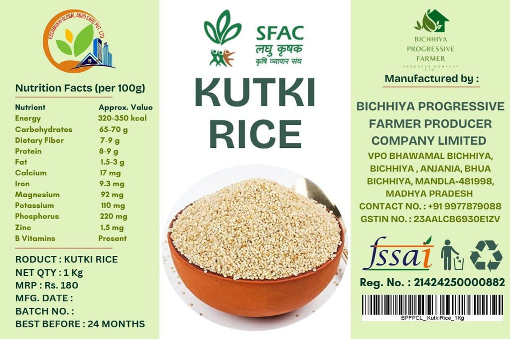 Kutki Rice view 2