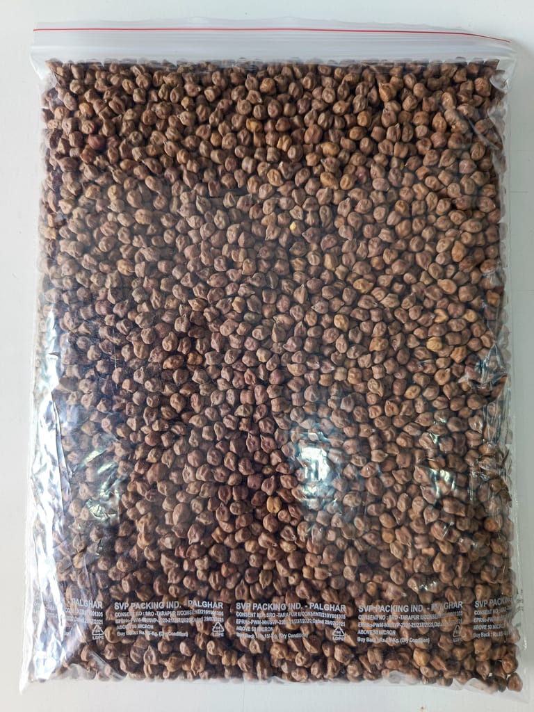 Bengal Gram (Kala Chana) view 2