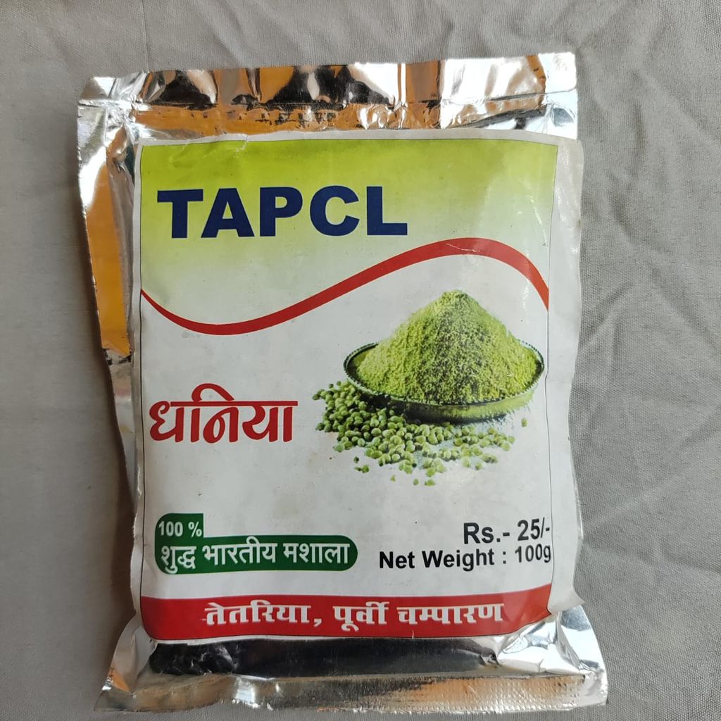 Coriender Powder 100 gm