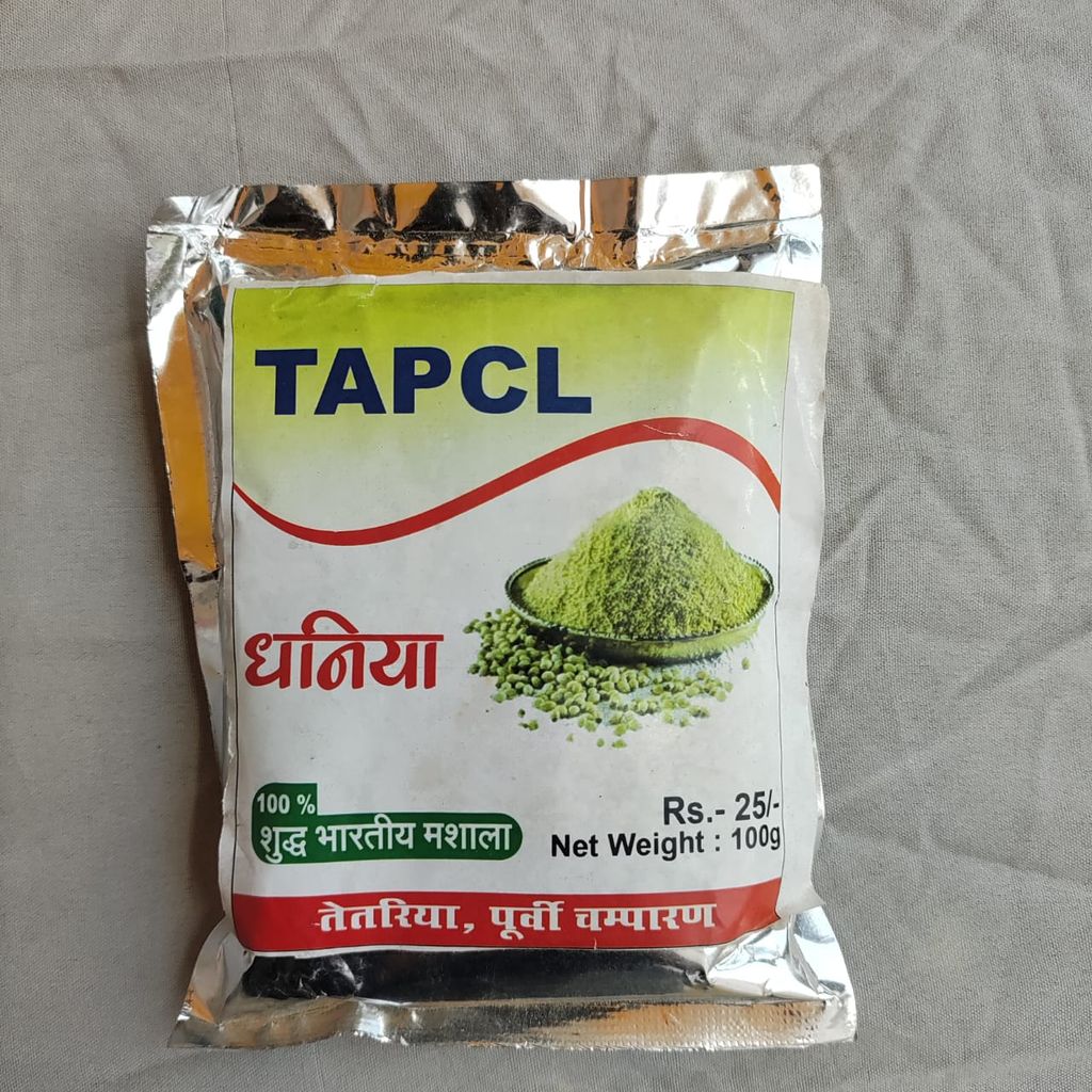 Coriender Powder 100 gm view 2