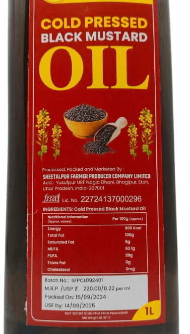 FPO Kisan Naturals Cold Pressed Black Mustard Oil, 1L view 2