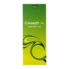 Micro Calosoft Plus 50ml Lotion view 2
