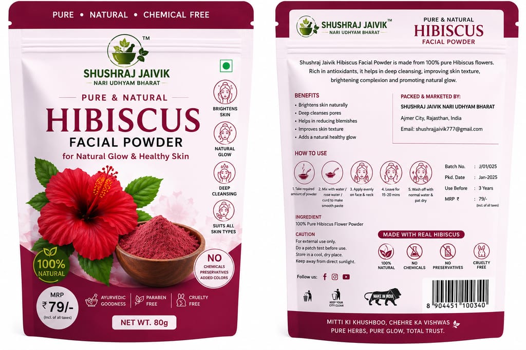 Shushraj Jaivik Hibiscus Facial Powder 80g