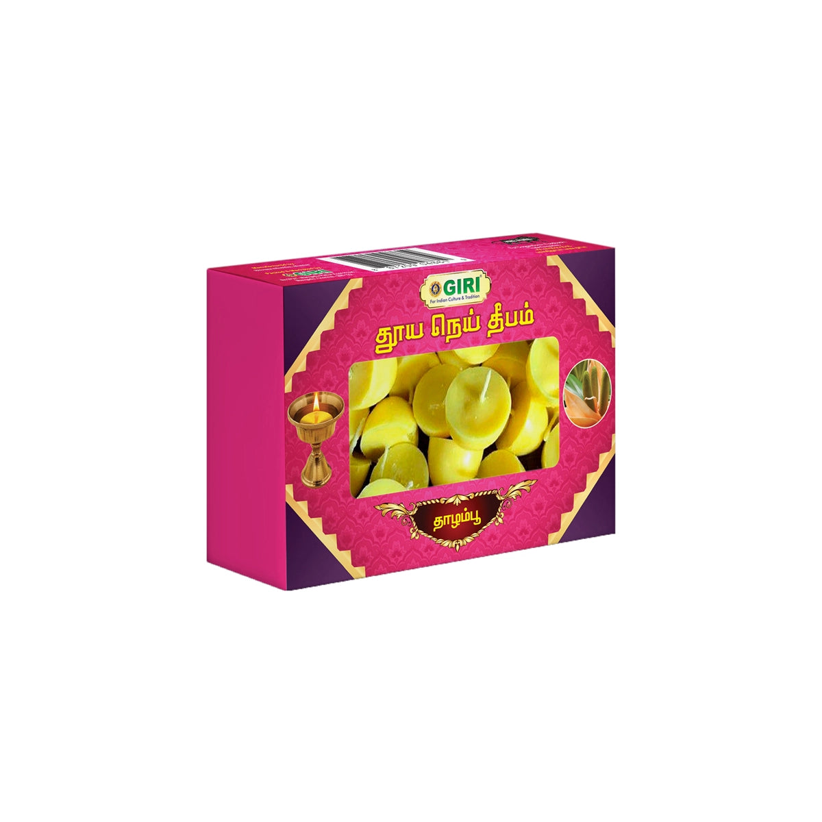Giri Pure Ghee Diya - 50 Pcs | Ghee Wicks | Diya Batti | Jyot Batti | Ghee Cotton Wicks for Pooja Kewda
