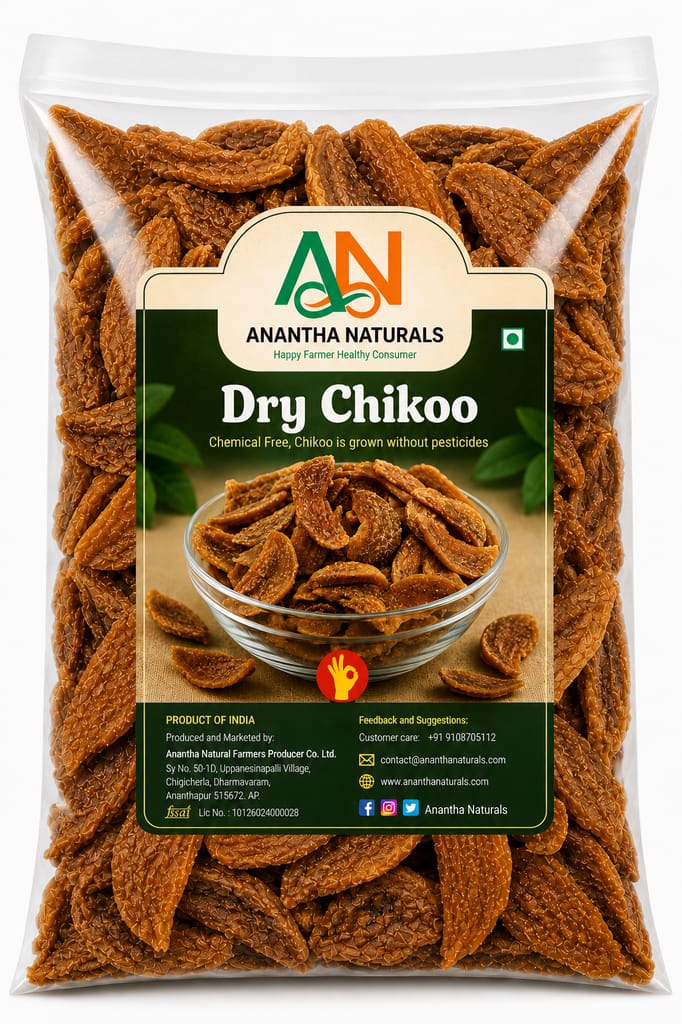 DRY CHIKOO (SAPOTA)-100g