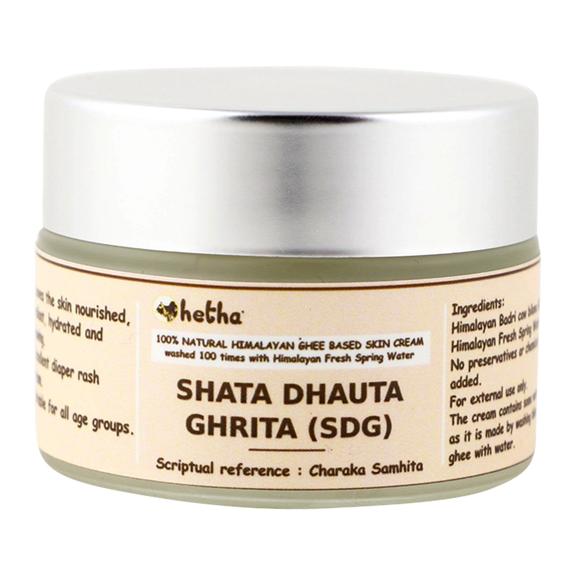 Shata Dhauta Ghrita (Size - 250g) by HETHA