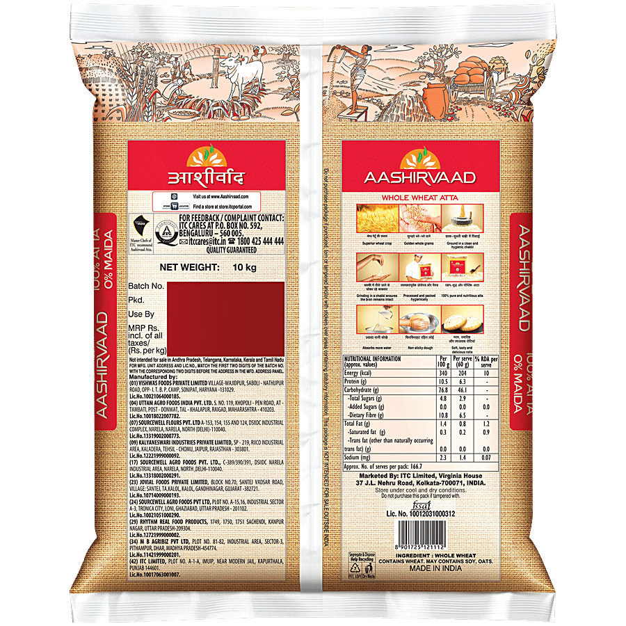 Aashirvaad Shudh Chakki Atta, 10 kg view 2