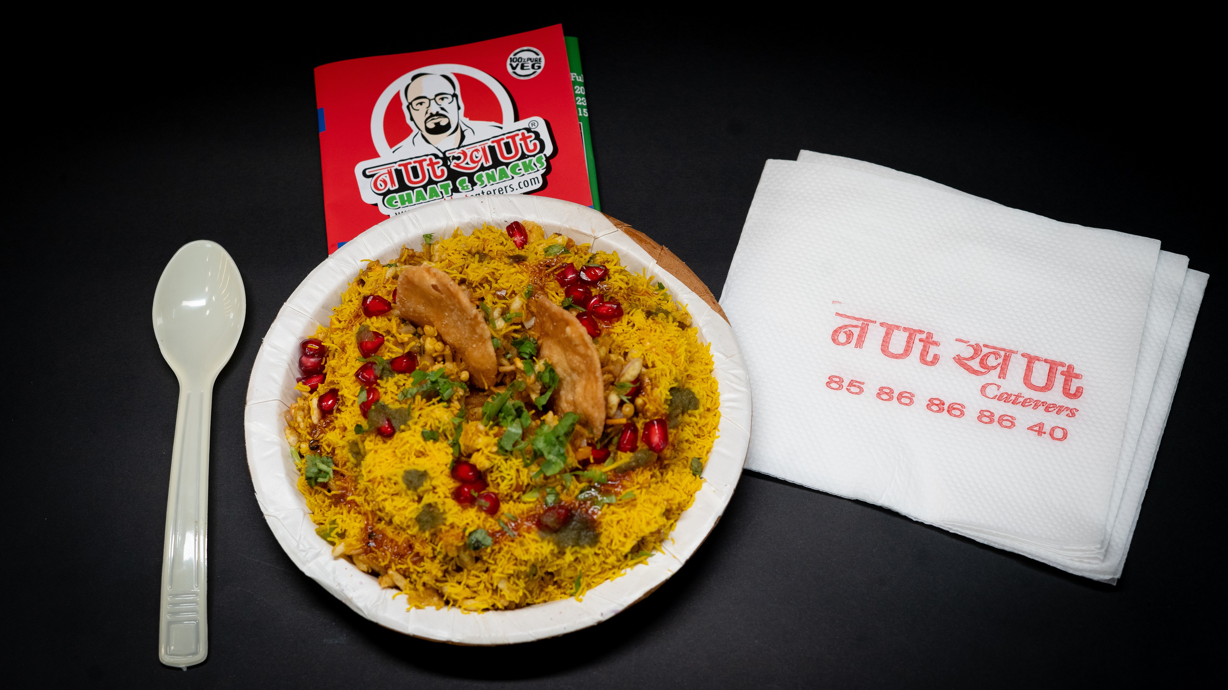 Bhel puri