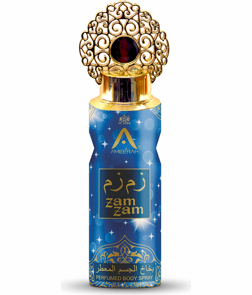 ST.JOHN Ameerah Zam Zam Deodorant Long Lasting Deodorant Spray for Men 200ml - Pack of 1