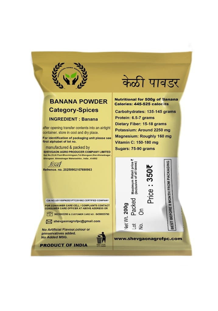 Banana Powder view 2