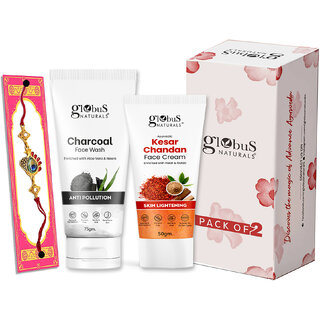Globus Naturals Rakhi Special Combo- Charcoal Face wash 75gm & Kesar Chandan Face Cream 50gm Set of 2