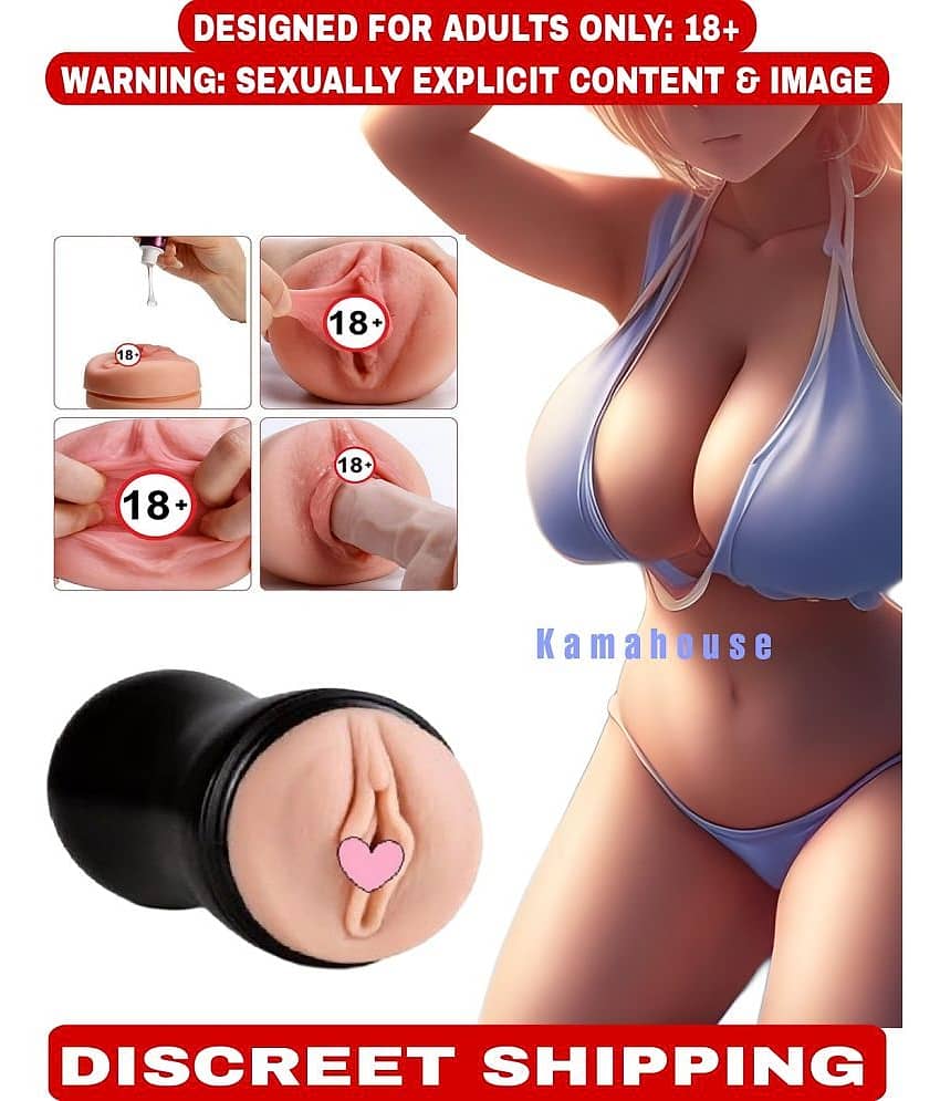 CRAZYNYT - MIA KHALIFA MALE MASTURBATOR Masturbator WITH FREE LUBE