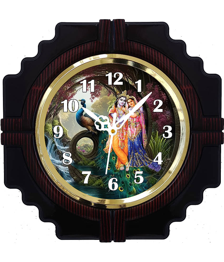 IRU Assymetric Analog Wall Clock