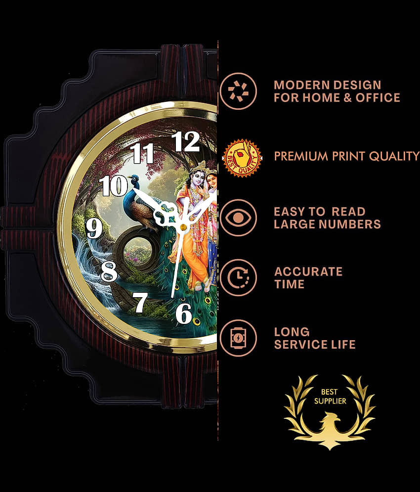 IRU Assymetric Analog Wall Clock view 2
