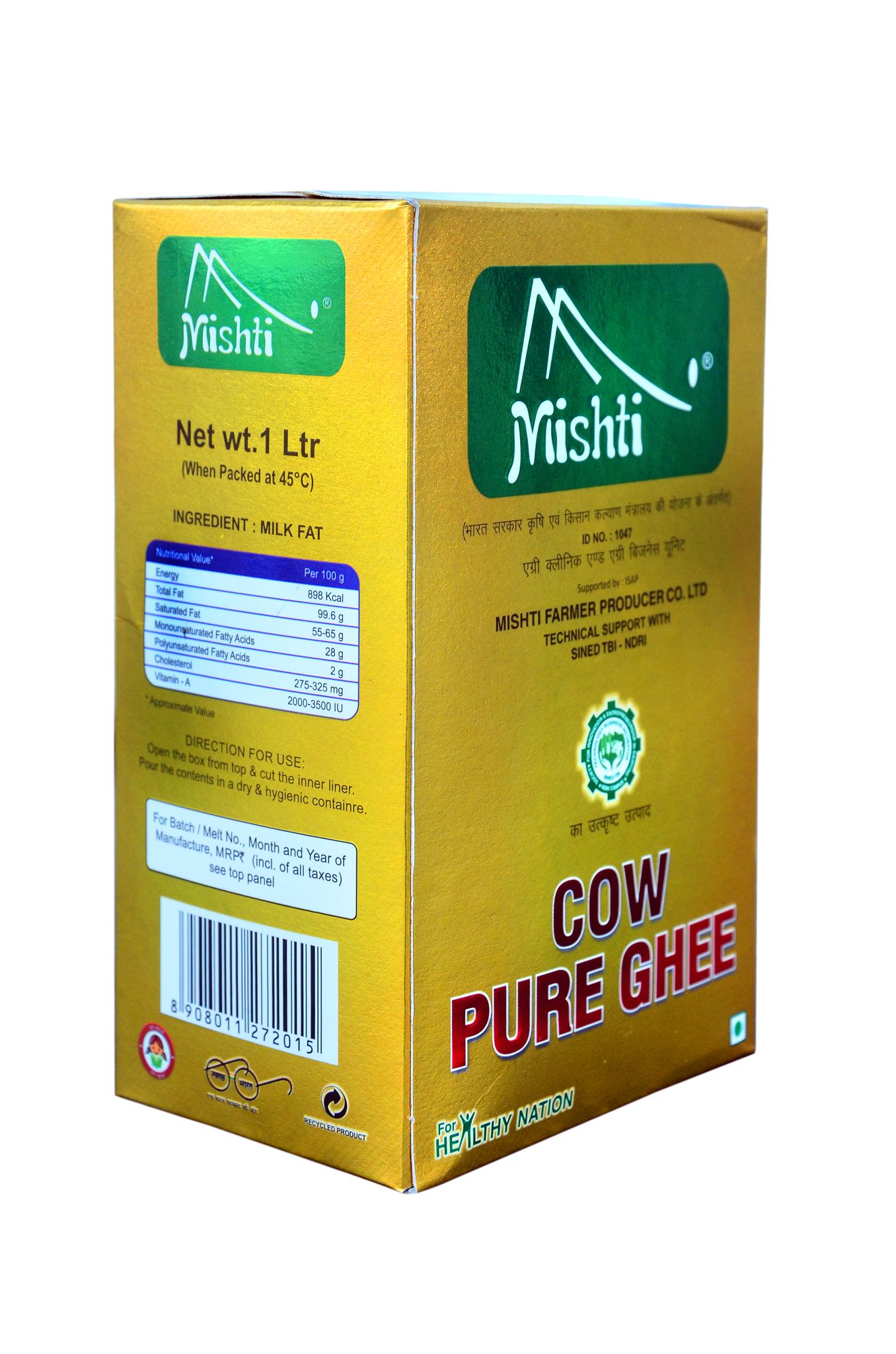Mishti Cow Pure Ghee view 2