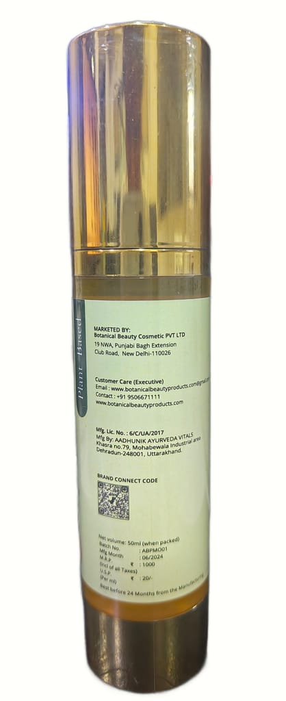 Botanical Beauty Premium Moringa Face Oil view 2