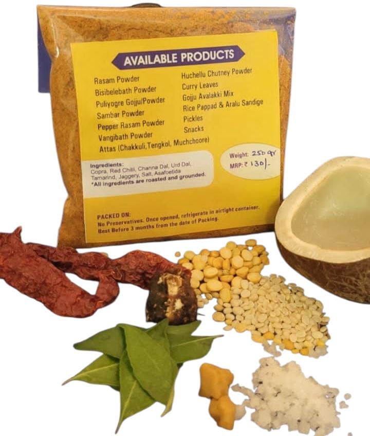 Keshavashree Chuntey Powder Online - Authentic Iyengar Traditional Home Made Food Products** view 2