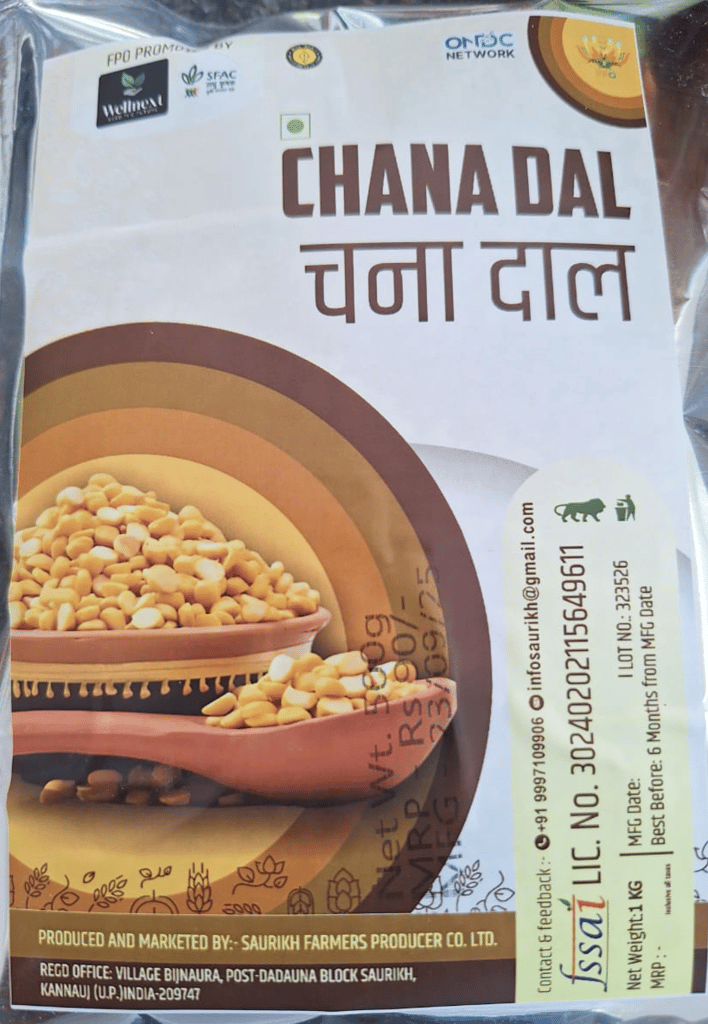 Chana Dal