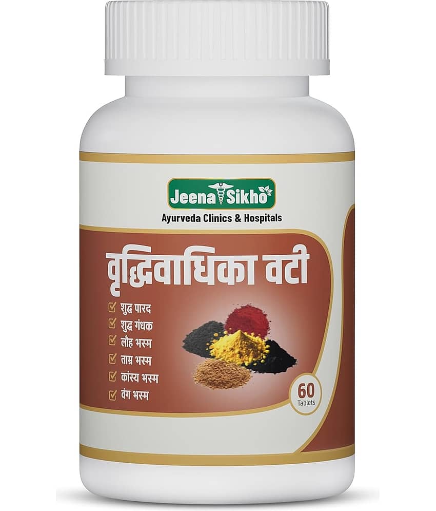 Jeena Sikho Vridhivadika Vati | Ayurvedic Care For Hernia, 60 Tablets