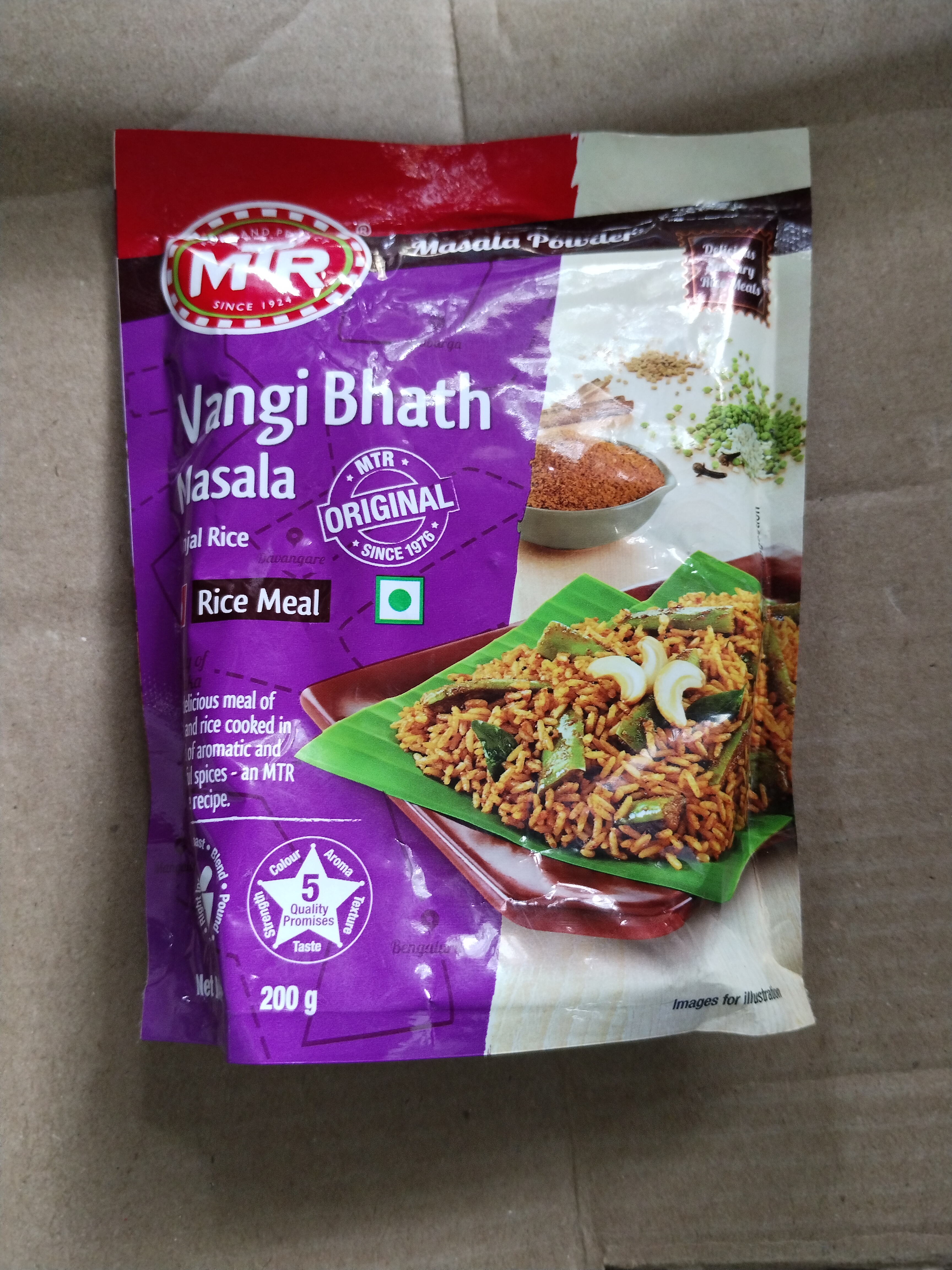 MTR vangi bhath masala