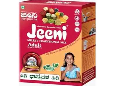 Jeeni Millet Traditional Mix 1 Kg (Pack Of 1)