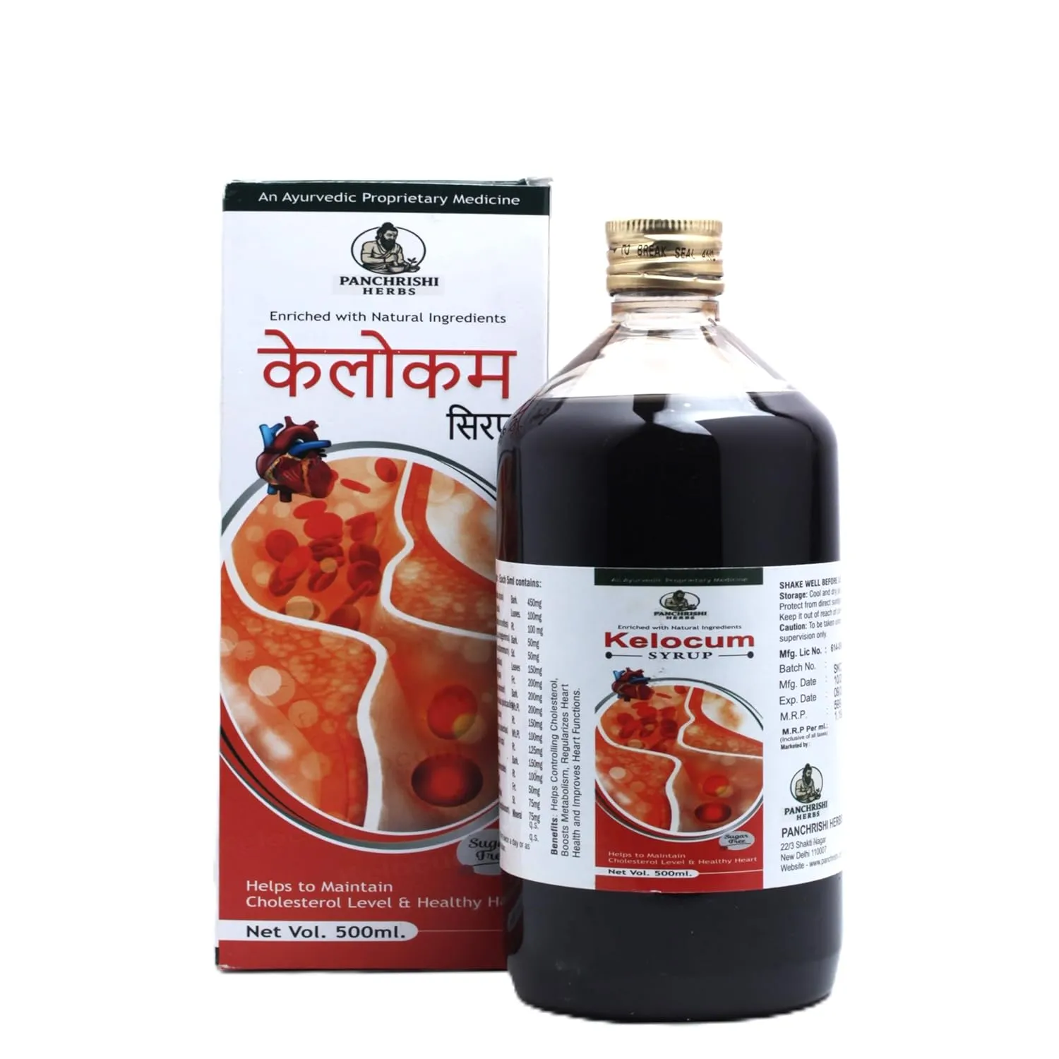 Kelokam Syrup | Ayurvedic Cholesterol Care Formula | Supports Healthy Heart & Maintains Cholesterol Levels | Sugar Free | 500ml Herbal Wellness Tonic