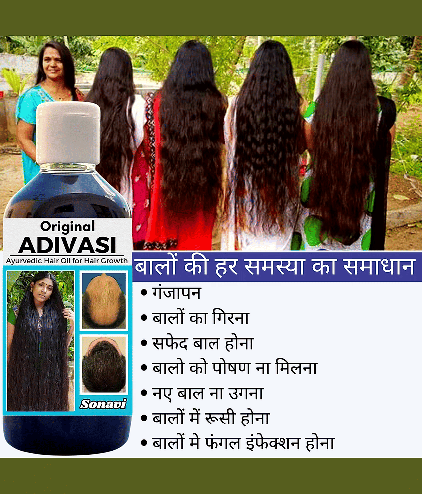 Sonavi Anti Hair Fall Amla Oil 400 ml ( Pack of 2 ) view 2