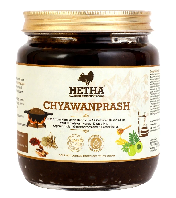 Chyawanprash (Size - 1200g) by HETHA