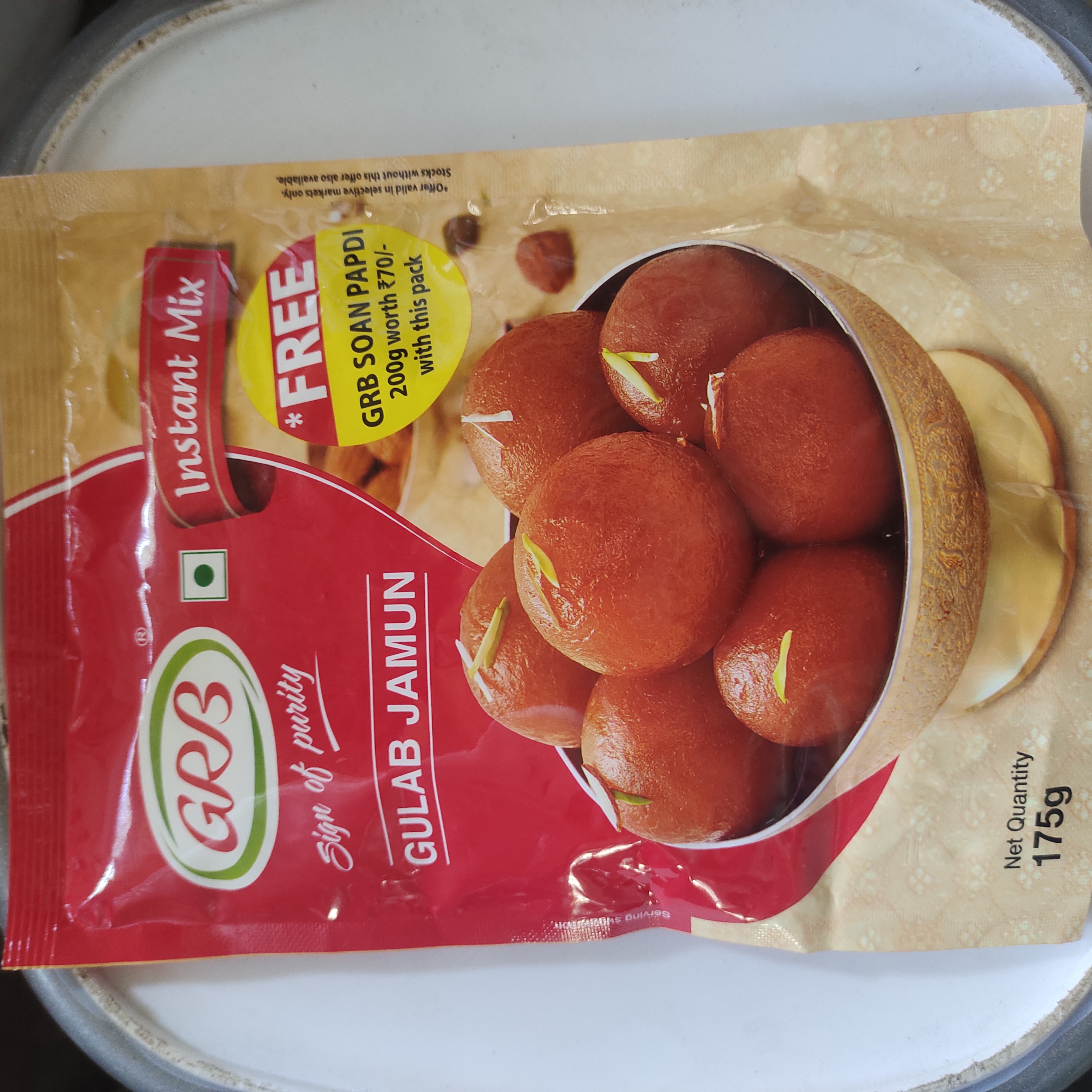 GRB Mix - Gulab Jamun, 175 g Pouch 175