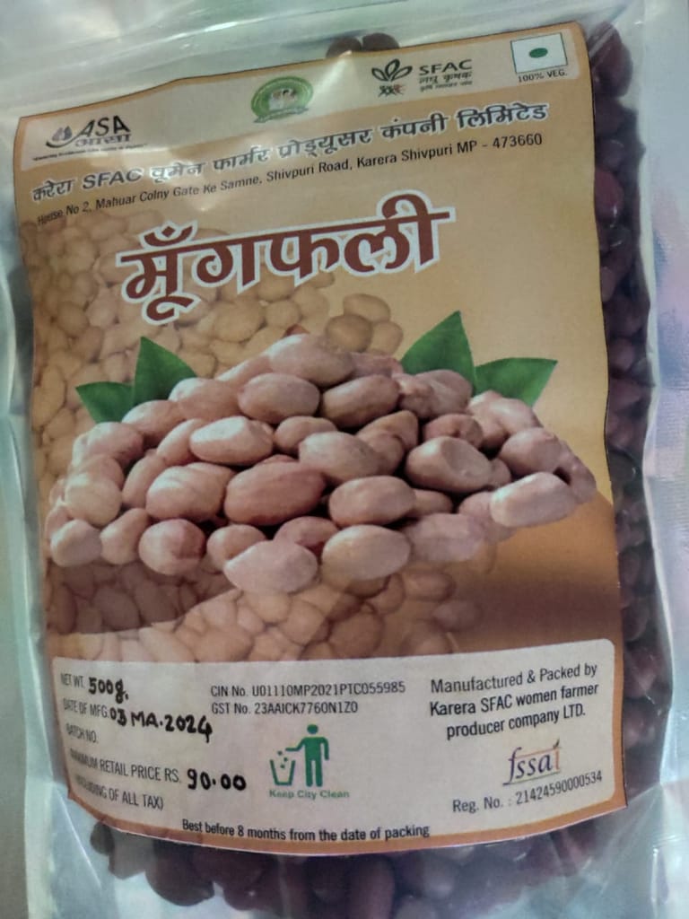 Groundnut view 2
