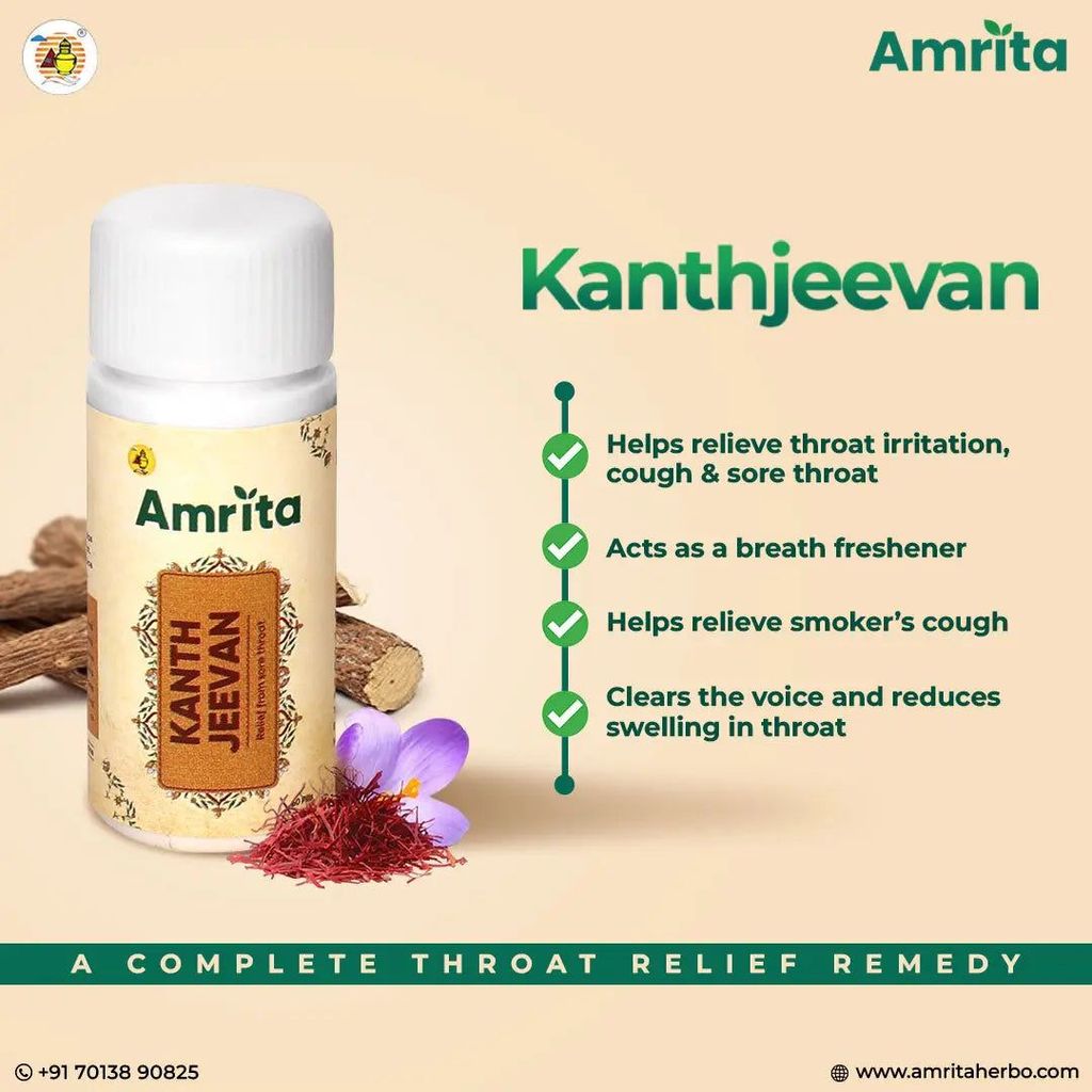Amrita Kanth Jeevan (Pack of 2) view 2