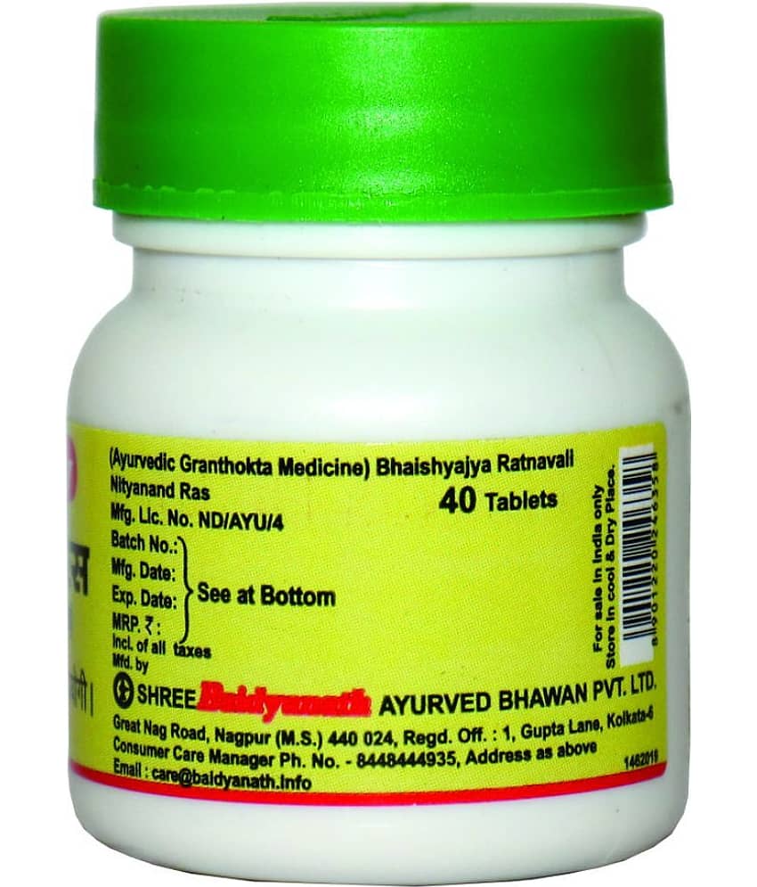 Baidyanath Nityaanad Ras 40 Tablet (Pack of 2) view 2
