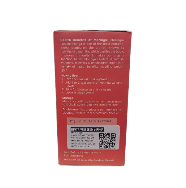 Zesty Moringa Instant Energy (Jeera Flavour) - 400 gm view 2