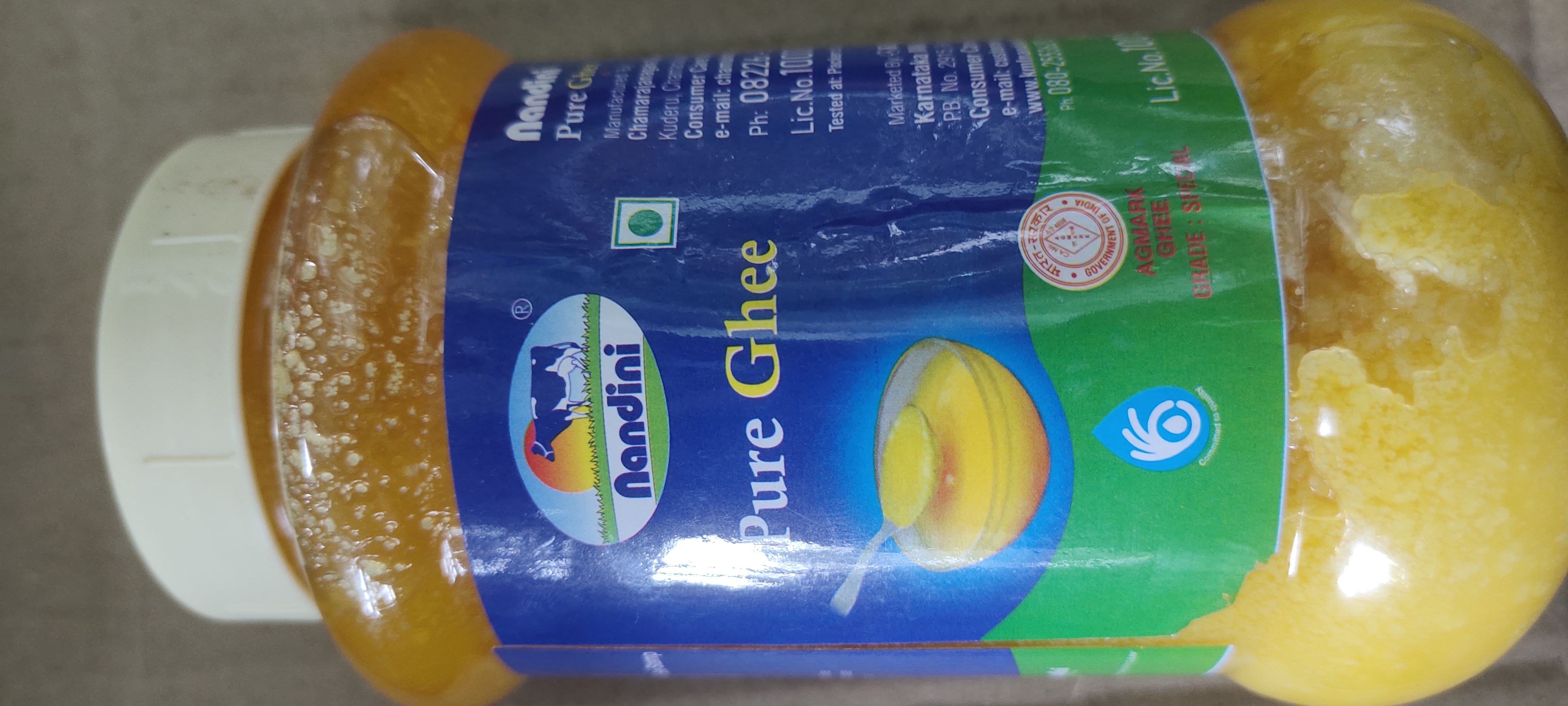 Nandhini Ghee bottle