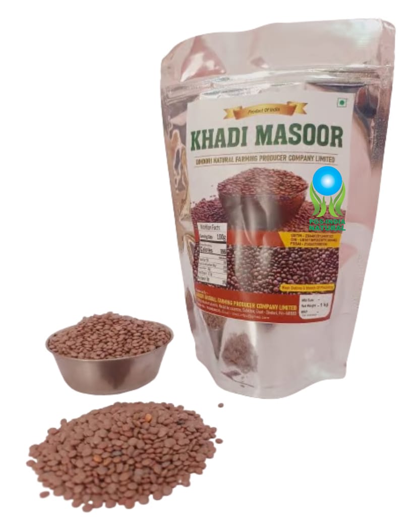 Khada Masoor