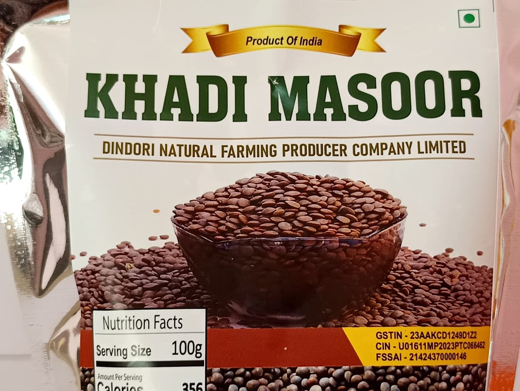 Khada Masoor view 2