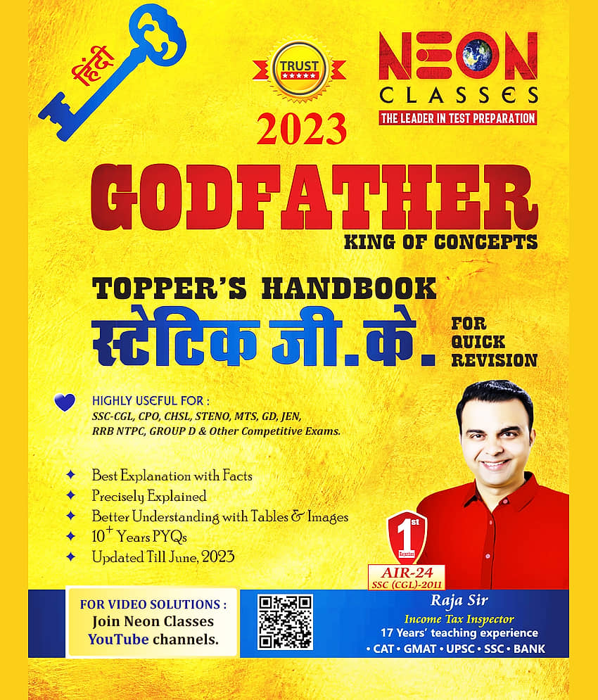 Neon Classes Static G.K. Godfather Topper's Handbook For All Exams - Hindi - 2023 (Paperback, Hindi, Neon Classes)