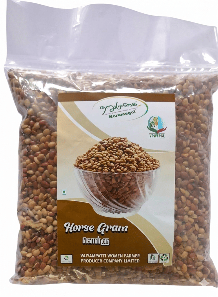 Horse Gram view 2