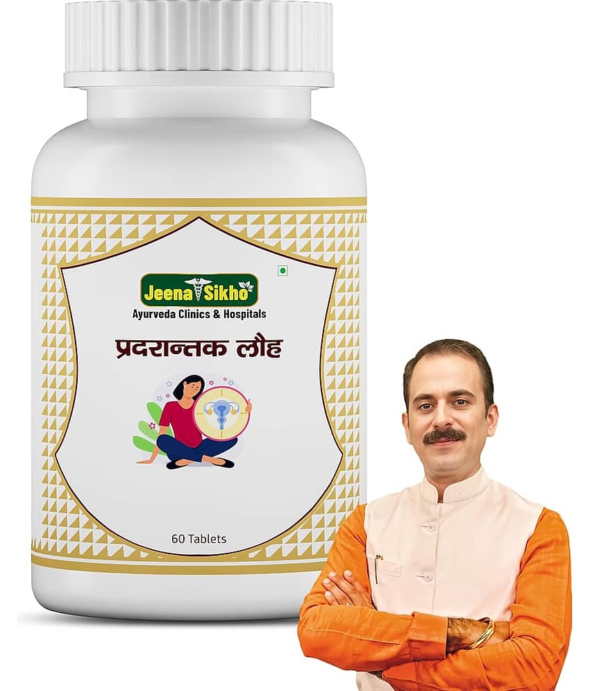 Jeena Sikho Pradarantak Loh | Effective For Women's Wellness, 60 Tablets