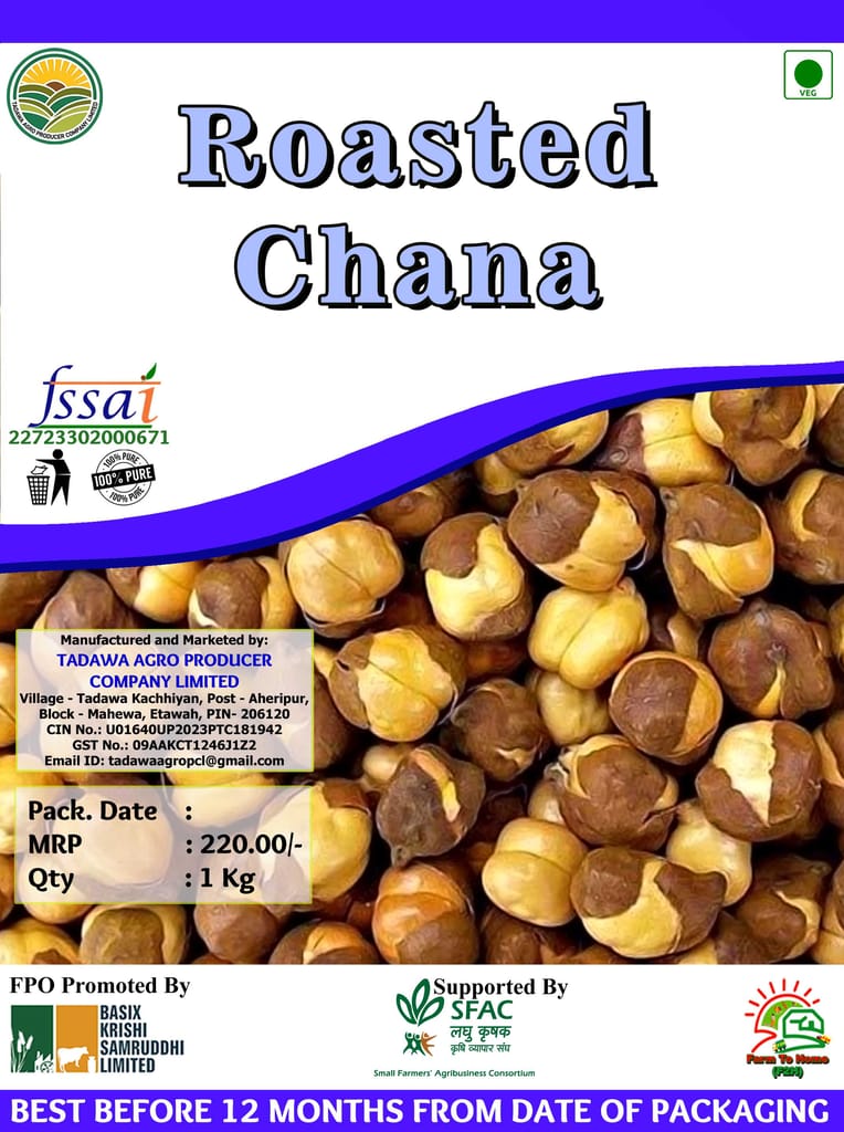 Roasted Chana | 1 Kg view 2