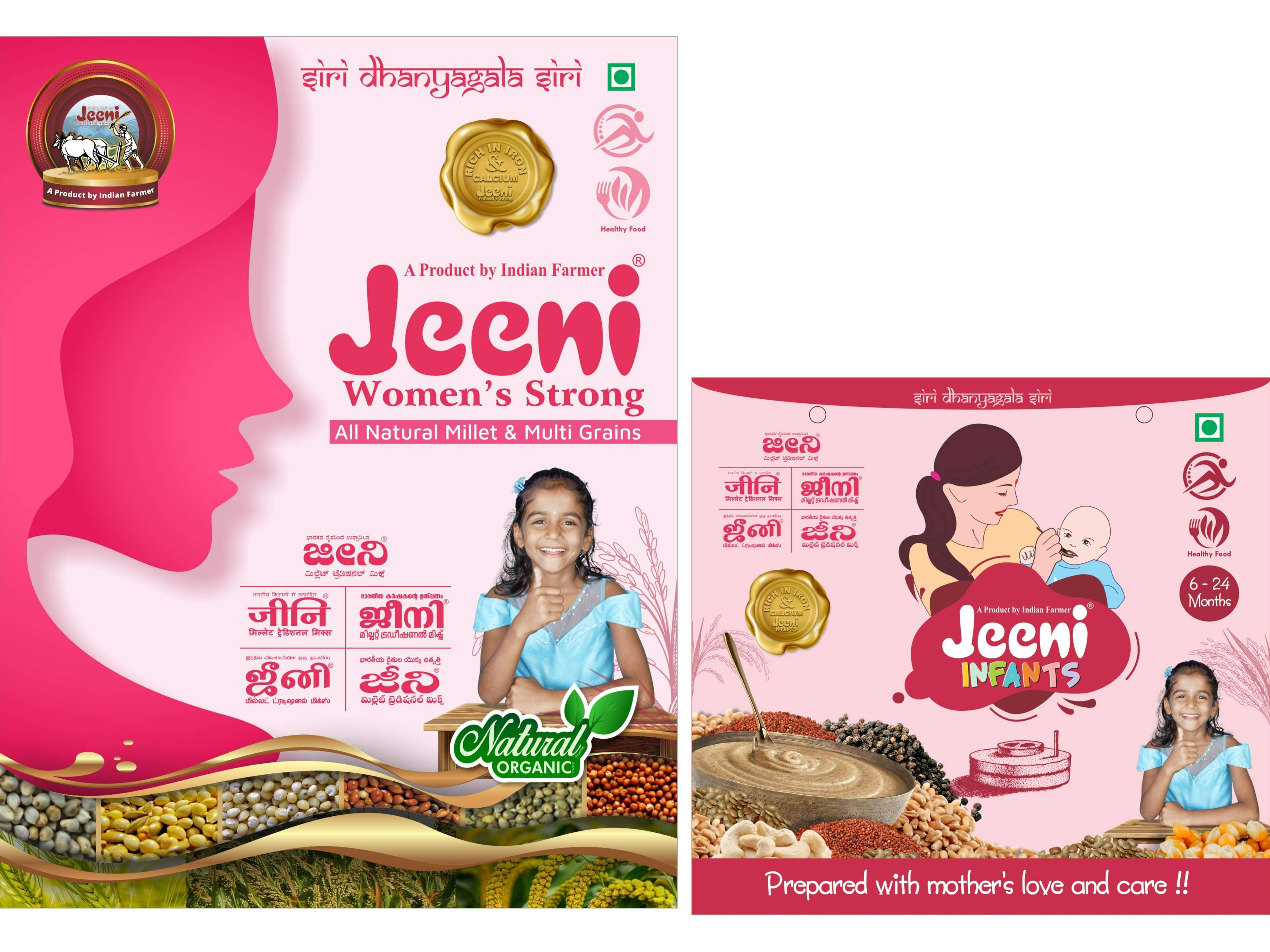 Jeeni Combo Pack of Millet Traditional Mix 400g and Double Filtered Organic and Natural Product (1Kg) for Infant & Adults(Pack of 2)