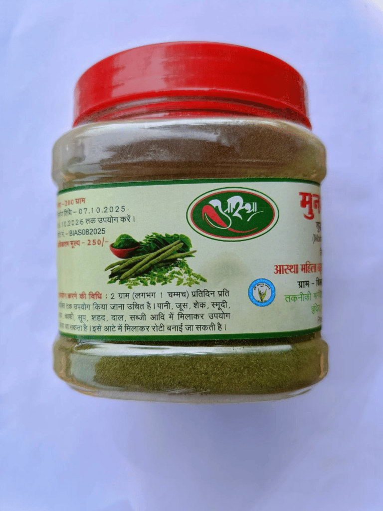Aastha Mahila Bachat Gat Pure Moringa Powder 200g - Nutrient-Rich Superfood