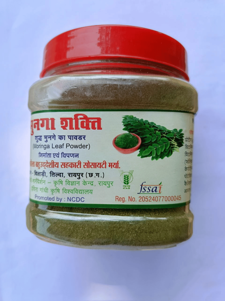 Aastha Mahila Bachat Gat Pure Moringa Powder 200g - Nutrient-Rich Superfood view 2